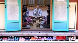 롯데마트, 휴 템플 스테이 진행