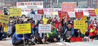 사법따로, 행정따로