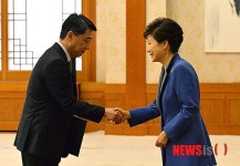 박 대통령, 오준 주 유엔대사 임명장 수여