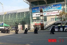 양산시, 도시철도 대테러 예방훈련
