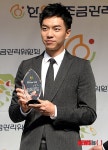 이승기, 한우지킴이 됐어요!
