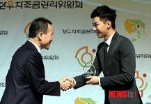 이승기, 한우지킴이 열심히 할게요!