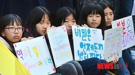 비밀은 언제든지 밝혀진다