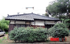 대구 삼덕초등학교 구 관사 문화재 등록 예고