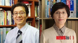 한국영상대 하우석, 이은순 교수 교수학습연구대회 수상