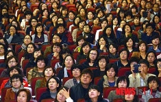 2017대입제도 확정 발표에 따른 고교 선택 전략 설명회