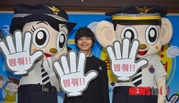 여진구, 멈춰 학교폭력