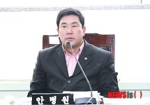 안병원 경기도의원 학술토론회 김포서 개최