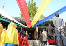 남이장군 당제