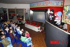 소방안전인형극보는 어린이들