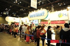 반려동물과 함께하는 박람회 케이펫페어 개막