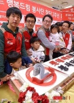 창단 2주년 맞은 롯데마트 행복드림 봉사단