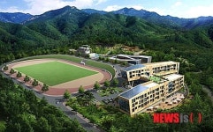 삼척시 해양경찰훈련시설 준공