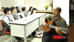 대교재단, 제22회 눈높이교육상 수상자 발표