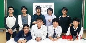 울산 화봉고 동아리 진로설계용 앱 개발