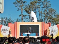 준공식 축사하는 문동신 군산시장