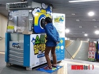 시청광장 지하상가에 소망카메라가 생겼어요