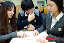 너 점수 몇점이야?!