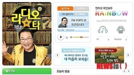 목동 CBS 앞 오픈스튜디오 들어섰다