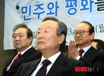 민주와 평화를 위한 국민동행