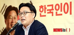서경덕 교수, 당신이 알아야 할 한국사 10 발간