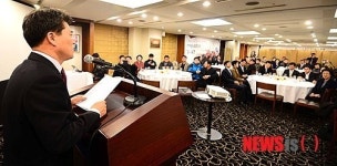 론스타 투쟁백서 출판기념회