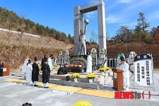 화순군 석탄산업 종사 재해자 추모사업 본격화