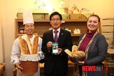 미래부, 소상공인 협업형 스마트워크 서비스