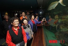 한화/무역 농민초청 추억만들기