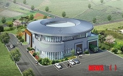 증평군, 일반산단 폐수종말처리시설 2015년 준공