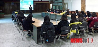진주소방서, 제일여고 학생 진로체험 교육