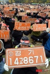 레미콘 노동자 적정운송료 쟁취