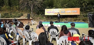 시가 흐르는 영랑생가