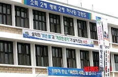 속초시, 제18회 속초민족예술제 문화행사 다채