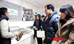 고려사이버대학교 문화컨텐츠학과 영월미디어기자박물관에서 현장학습