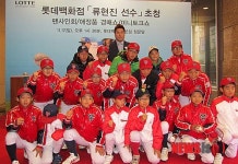 인천 창영초 야구부, 류현진 선수와 함께 파이팅