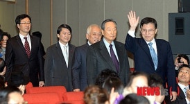 국민동행 창립식