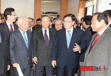 국민동행 창립식