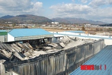 경산서 자동차 부품공장 화재…1억5000만원 피해