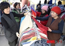 한국불교대학大관음사, 행복나눔 바자회