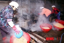 메주 만드는 부녀회원