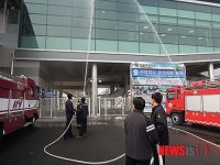 코레일 대구본부 경산역, 유관기관 합동 소방훈련 실시