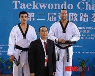 아시아-유럽대륙간태권도선수권대회 남자 +80kg 경기 시상식