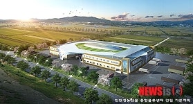나주 친환경농산물종합유통센터 조감도