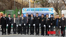 영월군, 3000가구에 도시가스 첫 공급