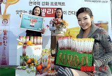 젤리타입의 홍삼  건강 기능식품 맛보세요!