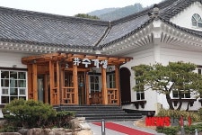 역사의 도시 경북 경주 한정식 맛집 정수가성