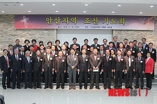 경기 신안산대학교, 지역 조찬기도회 열어