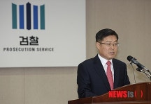 대구지검 서부지청, 납품대가 리베이트 사건 브리핑