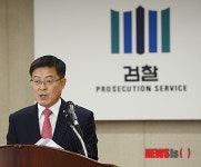 대구지검 서부지청, 납품대가 리베이트 사건 브리핑